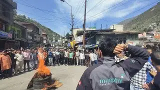 Pahalgam Attack: Chenab Valley Observes Complete Shutdown