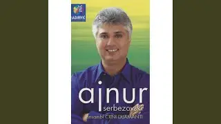 Sunce Brze Zadi