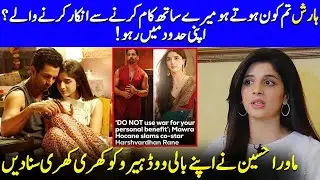 Mawra&rsquo;s Emotional Response To Harshvardhan&rsquo;s Latest Statement | Sanam Teri Kasam | Nadia Khan | EB1Q