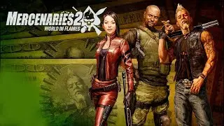 Mercenaries 2: World in Flames часть3 Партизанская война