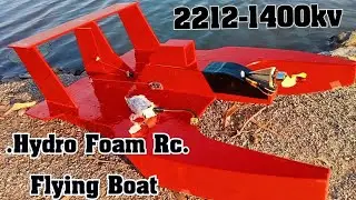 .Hydro Foam Rc. Flying Boat มอเตอร์2212-1400kv.