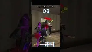 consejos, tips y trucos free fire latam pvp 16 #freefire #ff #consejos #shorts #viralvideo #juegos