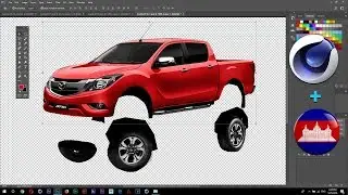Lessons​ 13_how to make car down with smoke ( Photoshop_Cinema 4D and After Effects ) Speak Khmer