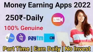 Typing Work at Home | 1 Page = 250₹ | Real Paytm Earning | Typing Job Online Without investment