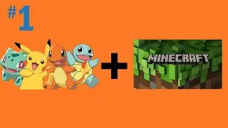 Майнкрафт: Pixelmon-Эпизод 1 - Первый покемон, первые Априконы! (Pokemon Mod)