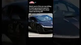 Электромобиль продемонстрировал управляемый дрифт в Китае.