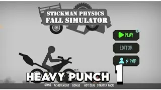 Stickman Physics Fall Simulator: Heavy Punch 1