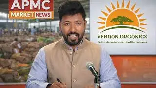 Bengaluru APMC Market price, VehaanOrganicx Agri Karnataka TV News Channel  13/1