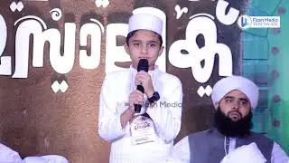 കോട്ടൂർ ഉസ്താദിനെ പറ്റി  ഈ മോന് പാടിയ  മദ്ഹ് കേൾക്കാൻ എന്താ ഫീലിംഗ് | Feeling Madh