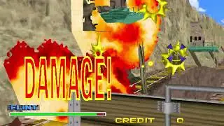 RAIL CHASE 2