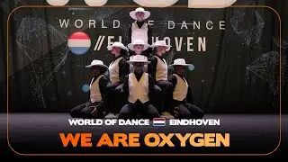 МЫ &mdash; КИСЛОРОД | Презентация | World of Dance Eindhoven 2025 | #WODEIN25
