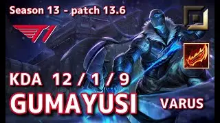 【KRサーバー/C1】T1 Gumayusi ヴァルス(Varus) VS サミーラ(Samira) BOT - Patch13.6 KR Ranked【LoL】