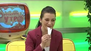 Ольга Пащенко    49 канал Оранжевое утро  26 05 22