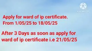 How To Generate Ward Of IP Certificate : Addmission in MBBS/BDS/Nursing 