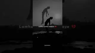 Sara din beet jaye sari raat jagaye🥀😫 || Whatsapp status #aesthetic #lyrics #sad #whatsappstatus