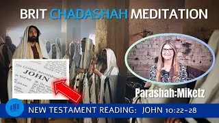 Yeshua&rsquo;s Identity was Hidden during Hanukkah. What is the connection with Joseph?
