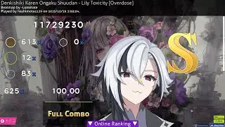 Lily Toxicity - *5.21 SS/100% #18 / 300pp [osu!catch]