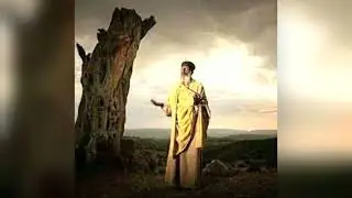 Zemari Yosef Girma    Ene Ante bet