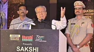 Ap Governor Sri Harichandan participated as Chief Guest at the Sakshi Excellence Awards2021 function