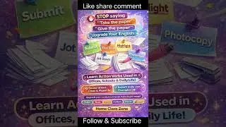 Daily used action verbs in English✨✨ | OBJ expand your English vocabulary | Home Class Zone  |