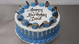 How to make a white dripping vanilla cake for dad with fresh cream