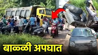 Bike-Car Crash in Balli Leaves One Injured || GOA365 TV