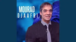 Ya Lgoumri Zreg El Janhin