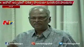 Senior Congress Leader Paladugu Venkata Rao Died