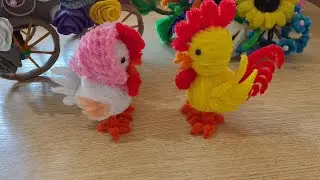 КУРОЧКА с ЦИПЛЯТАМИ Как и ОБЕЩАЛА 🤗 Синельная проволока