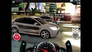 CSR Racing :T1  Ford Focus ST 3Star Shift Pattern