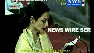 BOLLYWOOD ACTOR REKHA TAKES OATH IN INDIAN PARLIAMENT
