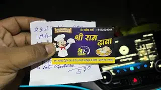 Shree Ram Dhaba | Indian Food | Desi Style Food | Etah | Agra |Firozabad |Chulhe ki Roti | Desi Ghee