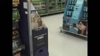 Walmart 2023 (Sony DCR-TRV33)