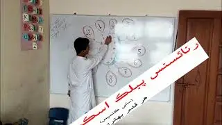 ✨ &ldquo;Learn Numbers the Fun Way | Creative Math Teaching Methods for Kids&rdquo;