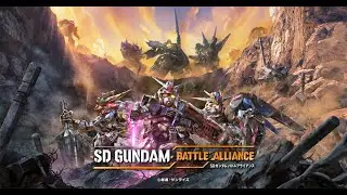 （撮りだめ動画、寝落ち用）バカ3人のSDガンダムバトルアライアンス