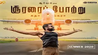 Soorarai Pottru - Official Teaser Plan Update | Suriya |Sudha Kongara | king way Tamil