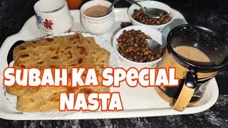 Subah ka Special Nasta Full Recipe | सुबह का स्पेशल नाश्ता फुल रेसिपी | #food #chai #chana #paratha 