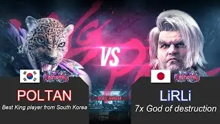 Tekken 8 🤩 POLTAN (King) 🤜 LiRLi (Paul) 🎯 Ranked