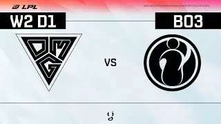 LPL Summer 2021 - W2D1 - OMG vs IG