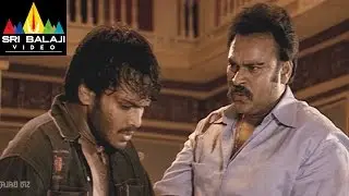 Sree Movie Climax Fight Scene | Manchu Manoj, Tamannah,  Mohanbabu | Sri Balaji Video
