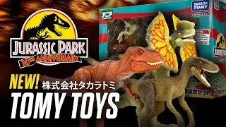 JAPAN TOMY Jurassic Park 30th Anniversary Figure Box set &mdash; Unboxing & Review / collectjurassic.com