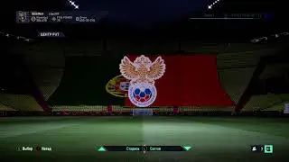 FIFA 21 Middle Icon 89+ FUT swap