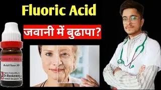 Fluoric Acid 30 Homoeopathic Medicine uses in Hindi