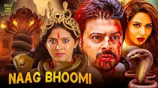 Naag Bhoomi Movie | Hindi Dubbed Movie | Srikanth | Karunakaran | Rikin Saigal | Hindi Movie