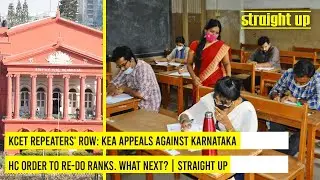 #KCET repeaters' row: KEA appeals against #Karnataka HC order to re-do ranks. What next? | EdexLive