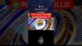 TOTY 26 Draft PACK OPENING 😲🙆&zwj;♂️ | INSANE PULLS! #fcmobile #fifamobile #eafcmobile #shorts #toty