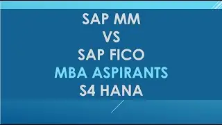 Материалы против главной книги в SAP S/4HANA: практическое объяснение | SAP MM против SAP FICO