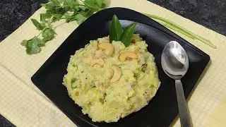 💪🌽Healthy Fresh Corn Upma -- சோளகதிர் உப்புமா 🌽😋