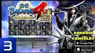 Sengoku Basara 4: Sumeragi (PS3) Gameplay On ANDROID/MOBILE 🔷 Aps3e Emulator Snapdragon 870+Settings