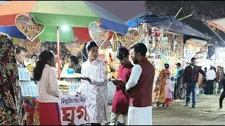 লোক উৎসব মেলা